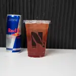 Pomegranate Energy